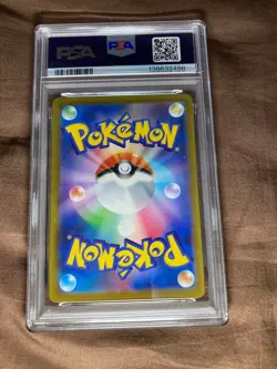 PSA 10 Mega Gengar Pokemon Mega Starter Set Art Rare Card - Image 3
