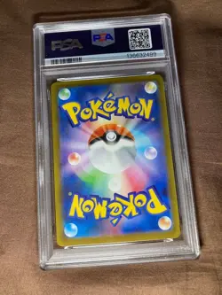 PSA 10 Mega Gengar Pokemon Mega Starter Set Art Rare Card - Image 5