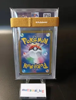 PSA10 Gastly AR SV5K 080/071 Wild Force Pokemon Card Japanese 2024 - Image 2