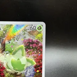 Sprigatito AR 075/073 sv1a Japanese Pokemon TCG Triplet Beat - MINT - US Seller - Image 3