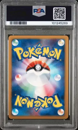 PSA 10 2009 Pokemon Japanese Movie Comm. Random Pack Arceus 021 Holo - Image 2