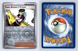 Team Rockets Proton #177 SV Destined Rivals Reverse Holo Uncommon Pokemon TCG - Image 1
