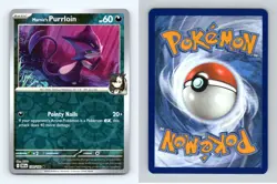 Marnies Purrloin #130 SV Destined Rivals Reverse Holo Common Pokemon 2025 TCG - Image 1