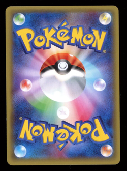 Pikachu 154/XY-P Promo 7-11 Bento Pokemon Card Japanese Chespin Sylveon B8 - Image 2