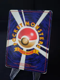 Pokemon Card 1996 Base Set Machamp No Rarity Symbol Holo Rare # 68 Japanese - Image 3