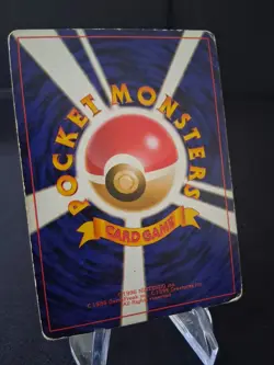 Pokemon Card 1996 Base Set Machamp No Rarity Symbol Holo Rare # 68 Japanese - Image 4