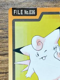 Pokemon Carddass Card Clefable File No.36 Bandai Pocket Monsters 1997 - Image 3