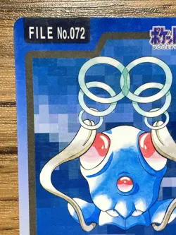 Pokemon Carddass Card Tentacool File No.72 Bandai Pocket Monsters 1997 Japan - Image 3