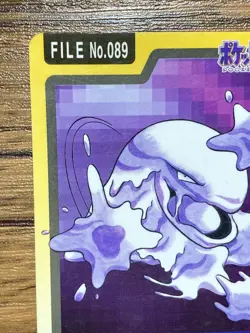 Pokemon Carddass Card Muk File No.89 Bandai Pocket Monsters 1997 Japan - Image 3