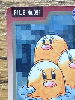Pokemon Carddass Card Dugtrio File No.51 Bandai Pocket Monsters 1997 - Image 3