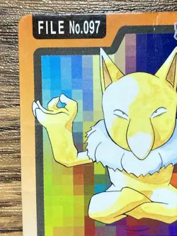 Pokemon Carddass Card Hypno File No.97 Bandai Pocket Monsters 1997 - Image 3