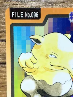 Pokemon Carddass Card Drowzee File No.96 Bandai Pocket Monsters 1997 Japan - Image 3