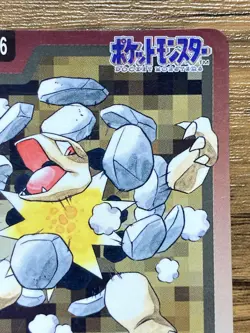 Pokemon Carddass Card Golem File No.76 Bandai Pocket Monsters 1997 - Image 4