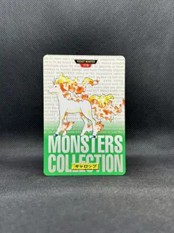 Rapidash Bandai Carddass Green Version 1996 Japanese Pokemon - Image 1