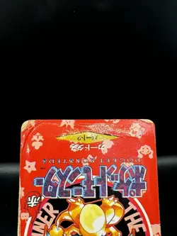 Bandai Pocket Monsters Carddass Charizard No.000 Pokemon Town Map HP - Image 4