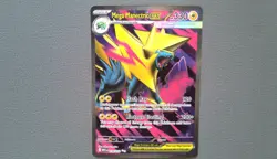 Mega Manectric Ex 158/132 Ultra Rare Mega Evolution Pokemon TCG NM - Image 1