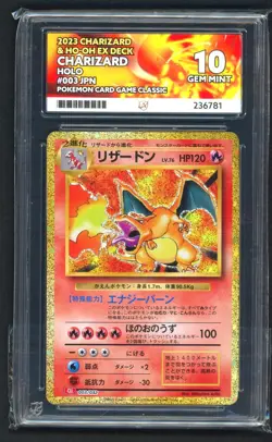 Pokemon Cards - ACE 10 Charizard 003/032 - JPN Classic Collection - GEM MINT - Image 1