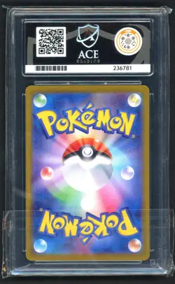 Pokemon Cards - ACE 10 Charizard 003/032 - JPN Classic Collection - GEM MINT - Image 2