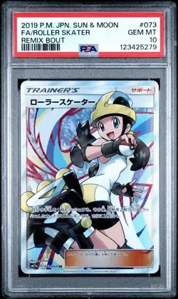 2019 POKEMON JPN SUN & MOON REMIX BOUT #073 FULL ART/ROLLER SKATER PSA 10 - Image 1