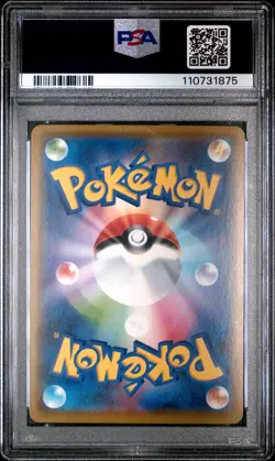 PSA 10 - Kanazawa Pikachu 144/s-p Kanazawa Opening - Pokemon - Image 2