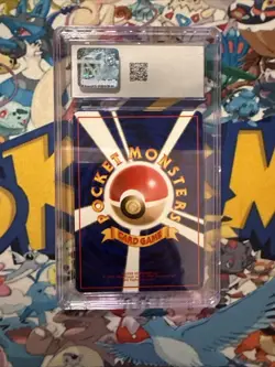 Pokemon Poliwag CGC 10 Vending Series 1 Glossy - Image 2