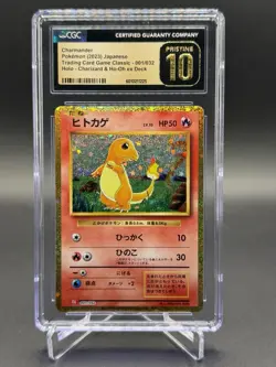 🔥🔥 CGC 10 Pristine Charmander 001/032 Charizard & Ho-Oh ex Deck CLL Pokemon - Image 1