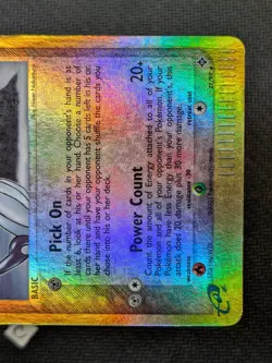 Skarmory 21/97 - ex Dragon Reverse Holo Rare Pokemon TCG MP - Image 5