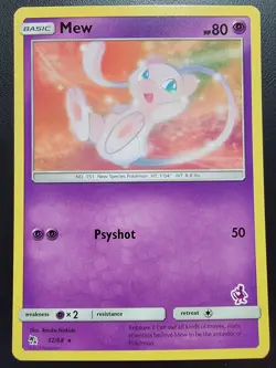 Mew - (Mewtwo Stamped) 032/068 Battle Academy Regular Pokemon Tcg - Image 1