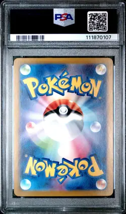 PSA 10 Giovanni's Charisma 207 Pokemon SV2A 151 Japanese 2023 Special Art Rare - Image 2