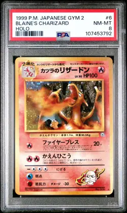 1999 POKEMON JPN GYM 2 #6 BLAINE'S CHARIZARD-HOLO PSA 8 - Image 1