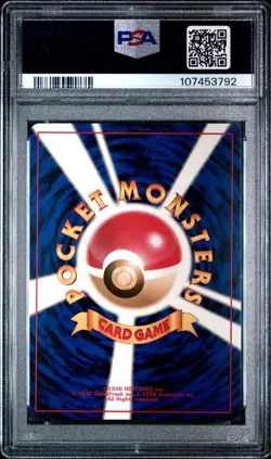 1999 POKEMON JPN GYM 2 #6 BLAINE'S CHARIZARD-HOLO PSA 8 - Image 2