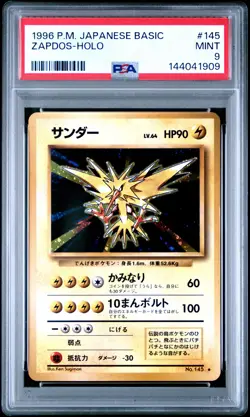 1996 POKEMON JPN BASIC #145 ZAPDOS-HOLO PSA 9 - Image 1