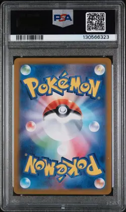 2023 Pokemon Scarlet Violet 151 Jap Art Rare Mewtwo #183 PSA 10 - Image 2