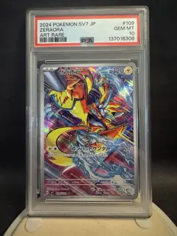Pokemon Zeraora SV7: Stellar Miracle 109/102 Art Rare Holo PSA 10 Japanese Card - Image 1