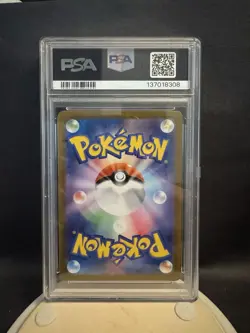 Pokemon Zeraora SV7: Stellar Miracle 109/102 Art Rare Holo PSA 10 Japanese Card - Image 2
