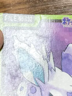 Pokemon Carddass Card Nidoran File No.32 Bandai Pocket Monsters 1997 Japan - Image 3