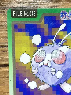 Pokemon Carddass Card Venonat File No.48 Bandai Pocket Monsters 1997 Japan - Image 3