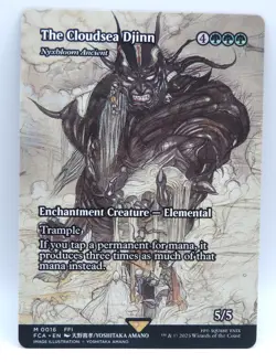 The Cloudsea Djinn - Nyxbloom Ancient (Showcase) Final Fantasy: Through the Ages - Image 1