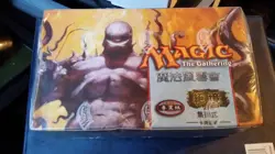 Magic The Gathering MTG - Torment - Booster Box 36 Packs - Chinese Sealed - Image 1