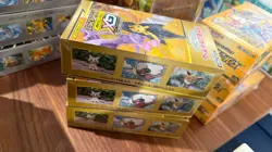 Pokemon TCG Japanese S&M High Class Pack TAG Team GX Tag All Stars Booster Box - Image 2