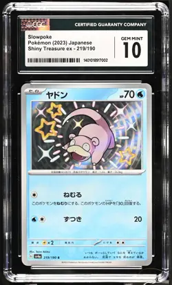 CGC 10 GEM MINT Japanese Pokemon 2023 Slowpoke 219/190 Shiny Treasure ex Sv4a - Image 1