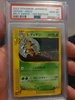 Pokemon japanese ledian split earth (skyridge) psa 10 - Image 1