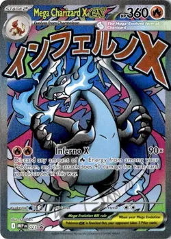 Pokemon Mega Charizard X ex 023 UPC Promo Holofoil - Image 1
