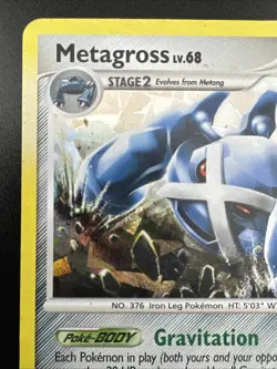Metagross 7/147 Pokemon Supreme Victors Cracked Ice Holo Promo MP - Image 4