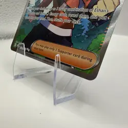 Pokemon TCG Ethan's Adventure PACK FRESH 221/182 Destined Rivals - Image 4