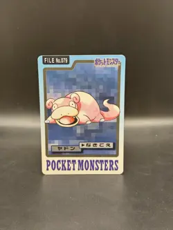 Slowpoke No. 079 File Carddass Bandai Japanese Pocket Monsters 1997 Glossy - Image 1