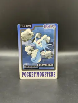 Horsea No. 116 File Carddass Bandai Japanese Pocket Monsters 1997 Glossy - Image 1