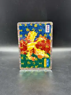 Moltres Prism Topsun Japanese No. 146 Pokemon - Image 1