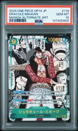 ONE PIECE JAPANESE OP14-THE AZURE SEA SEVEN 119 DRACULE MIHAWK MANGA ALT PSA 10 - Image 1