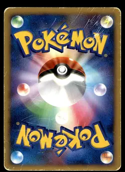 DARKRAI 046/DP-P 10TH MOVIE COMMEMORATION 2007 JAPANESE POKEMON CARD GAME HP - Image 2